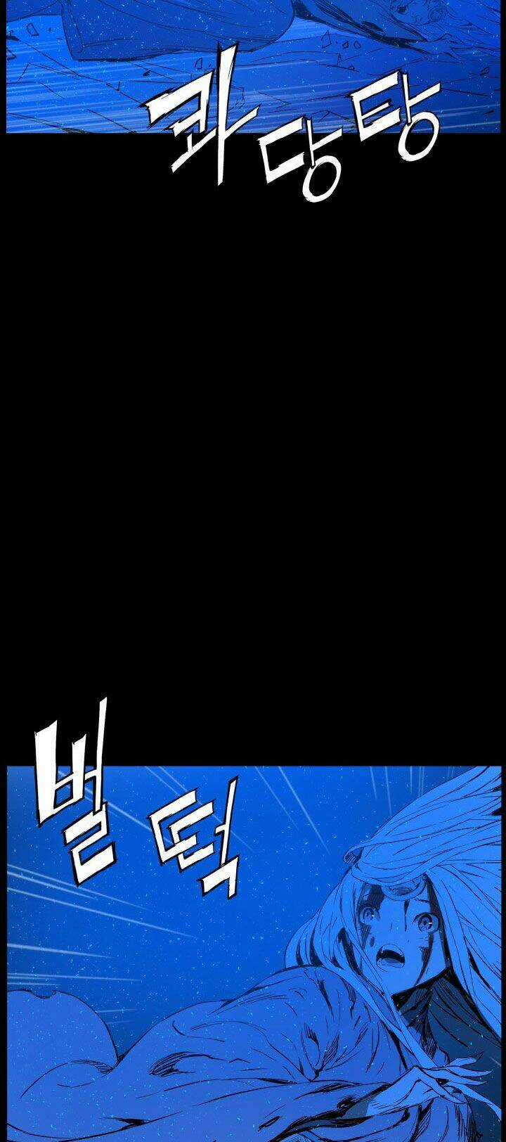 Vô Kiếm Tiểu Tử - Chapter 74 - Trang 42