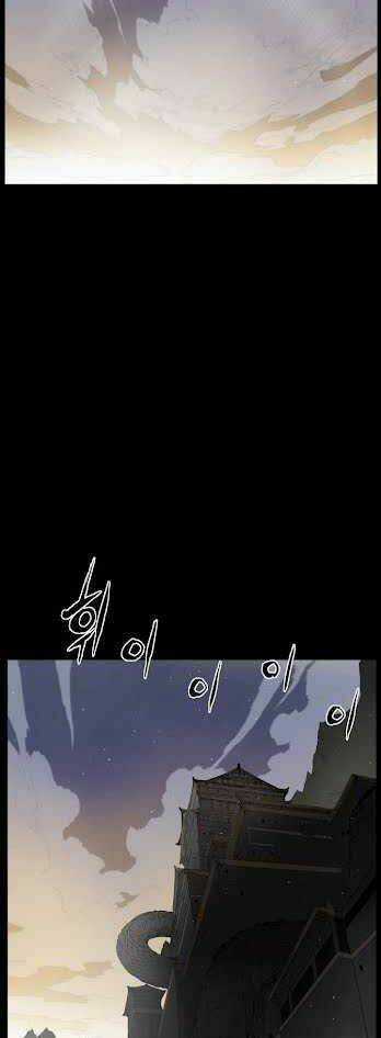 Vô Kiếm Tiểu Tử - Chapter 75 - Trang 24