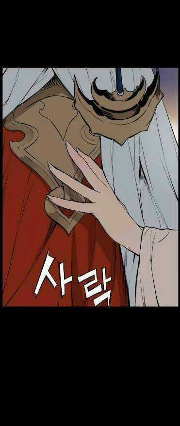 Vô Kiếm Tiểu Tử - Chapter 75 - Trang 39