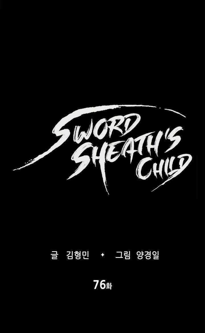 Vô Kiếm Tiểu Tử - Chapter 76 - Trang 1