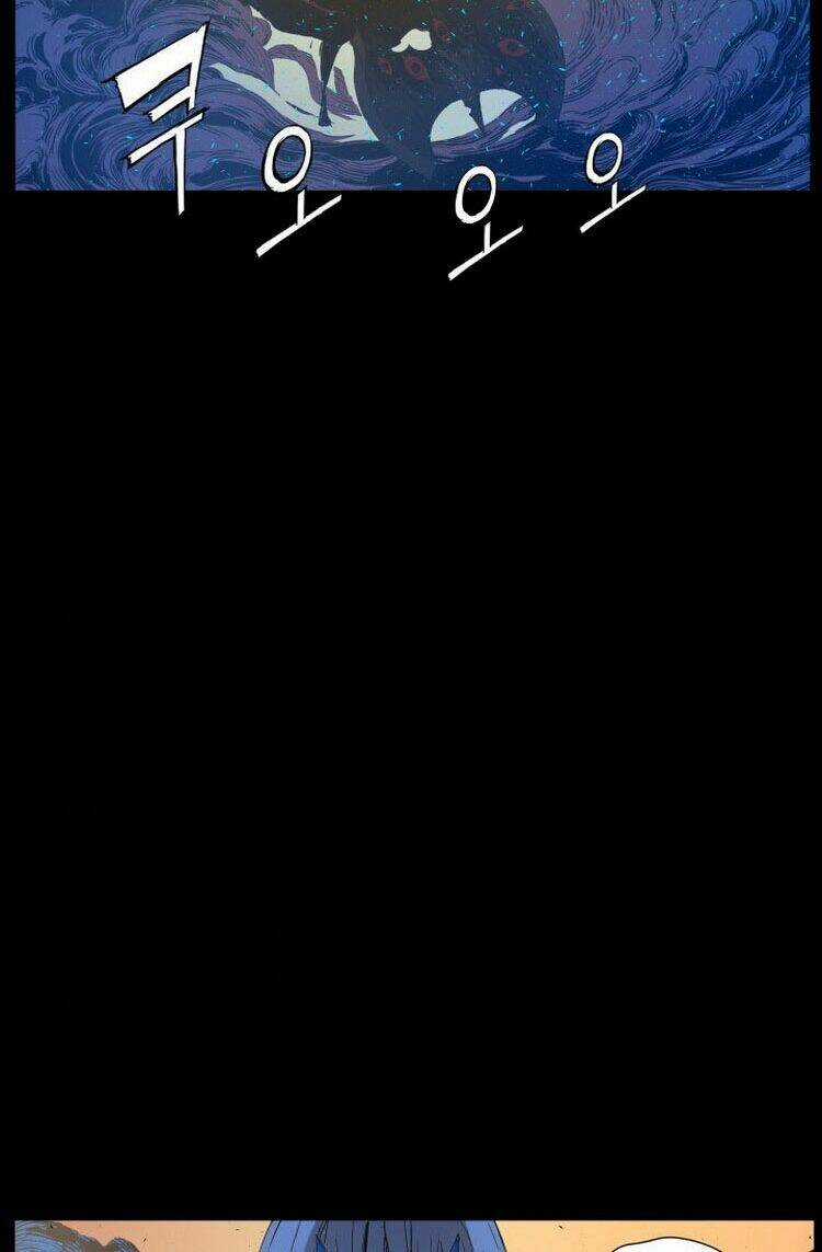 Vô Kiếm Tiểu Tử - Chapter 77 - Trang 70