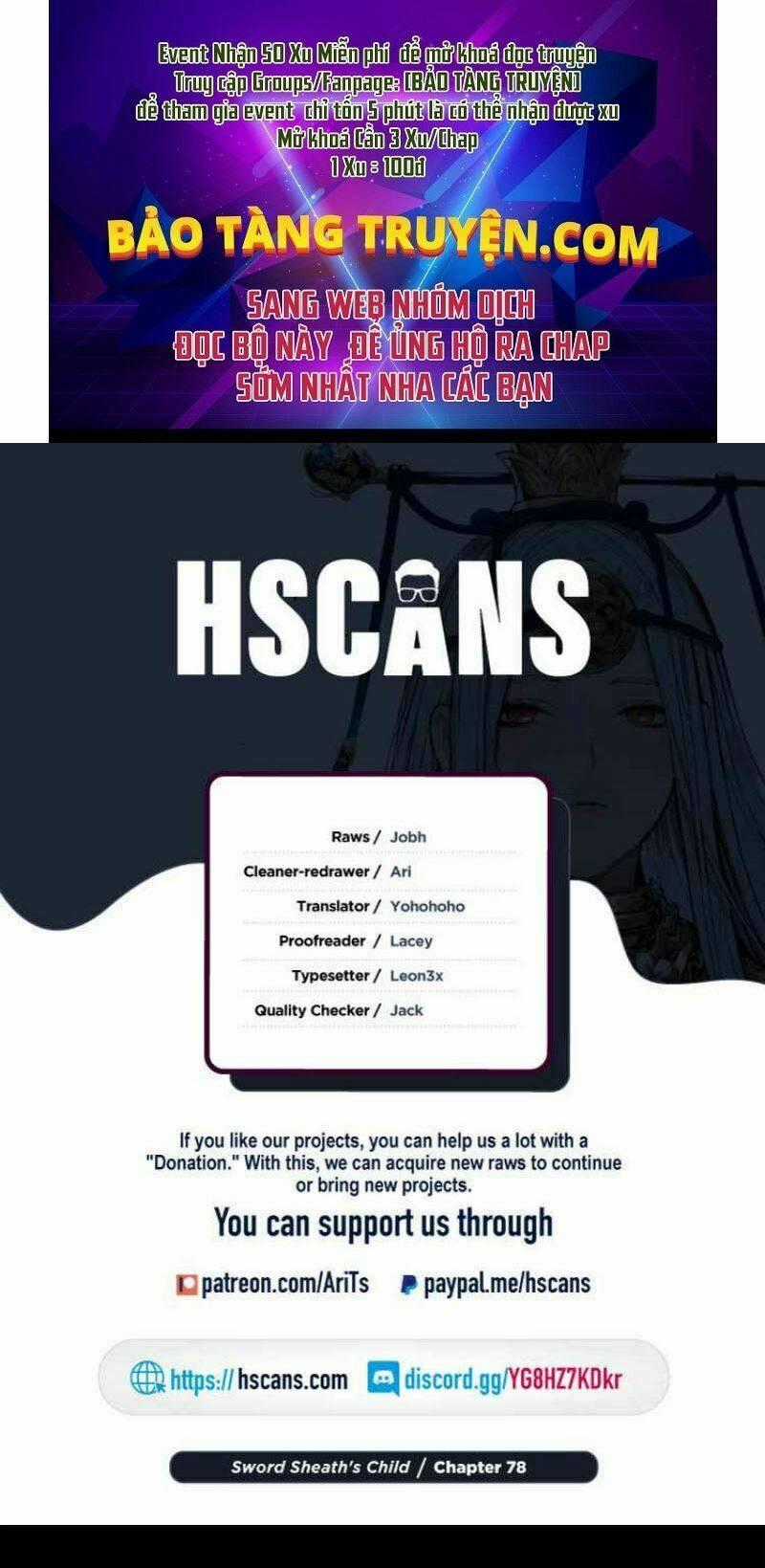 Vô Kiếm Tiểu Tử - Chapter 78 - Trang 1
