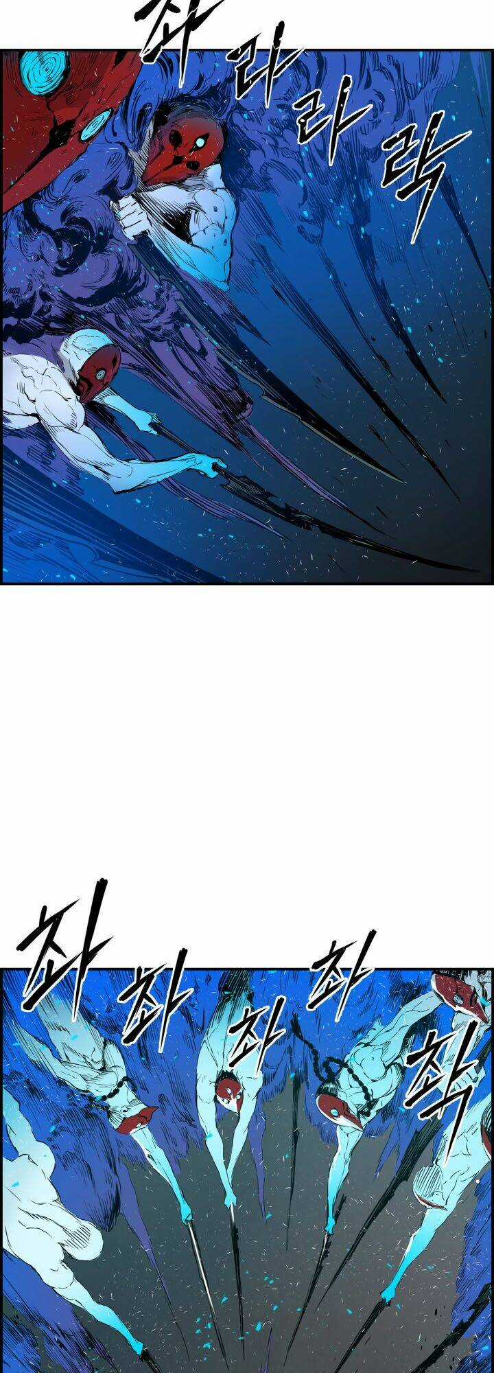 Vô Kiếm Tiểu Tử - Chapter 8 - Trang 45