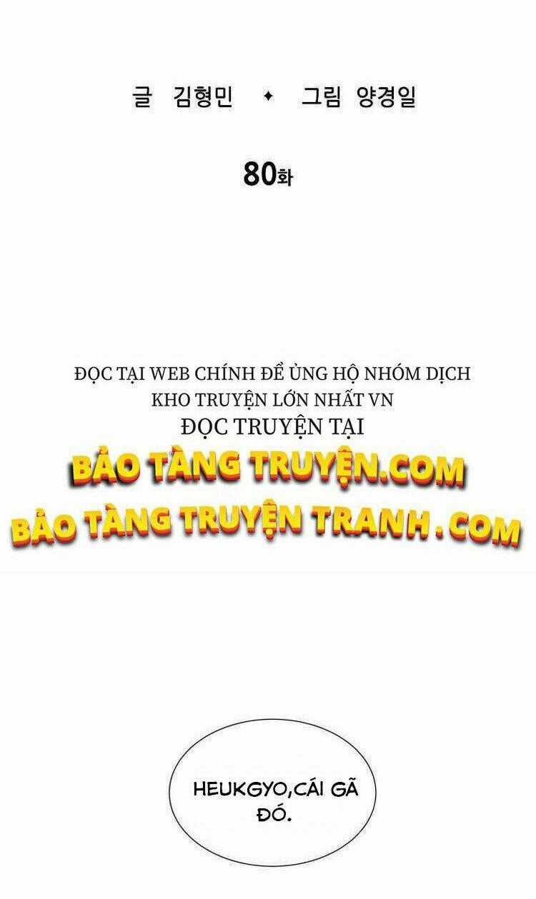 Vô Kiếm Tiểu Tử - Chapter 80 - Trang 2