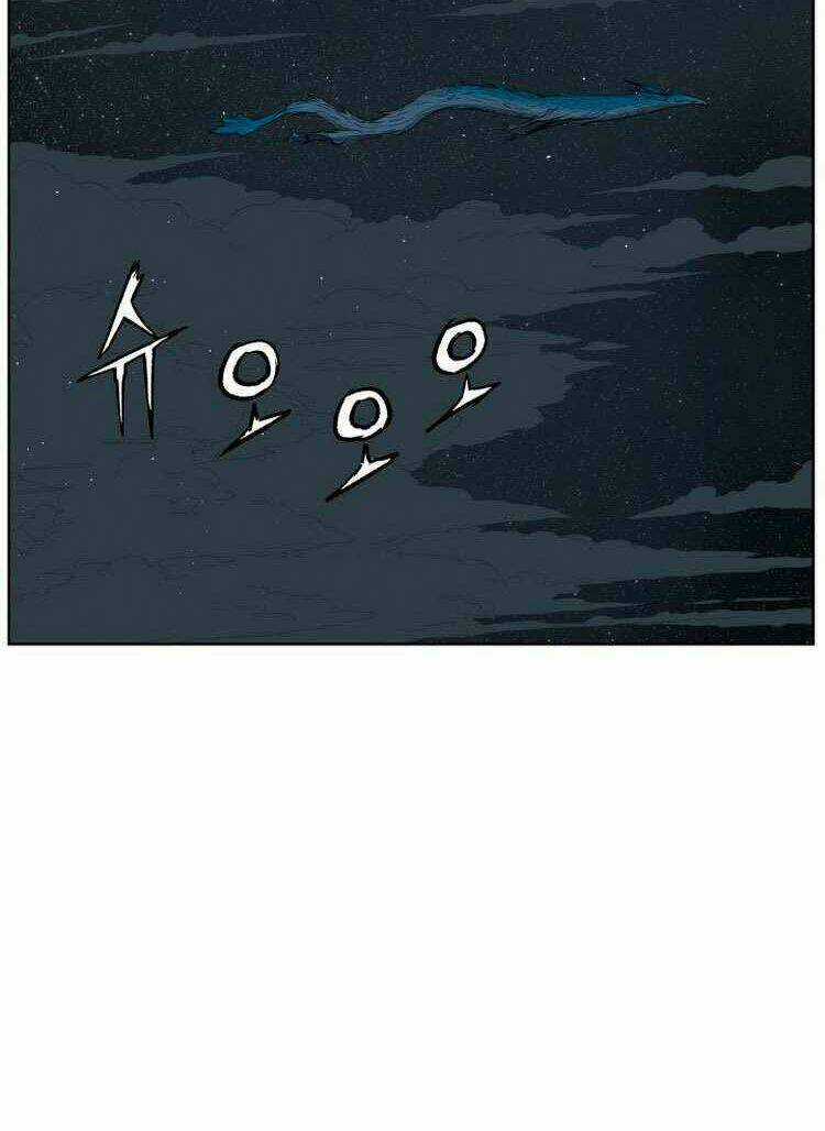 Vô Kiếm Tiểu Tử - Chapter 80 - Trang 20