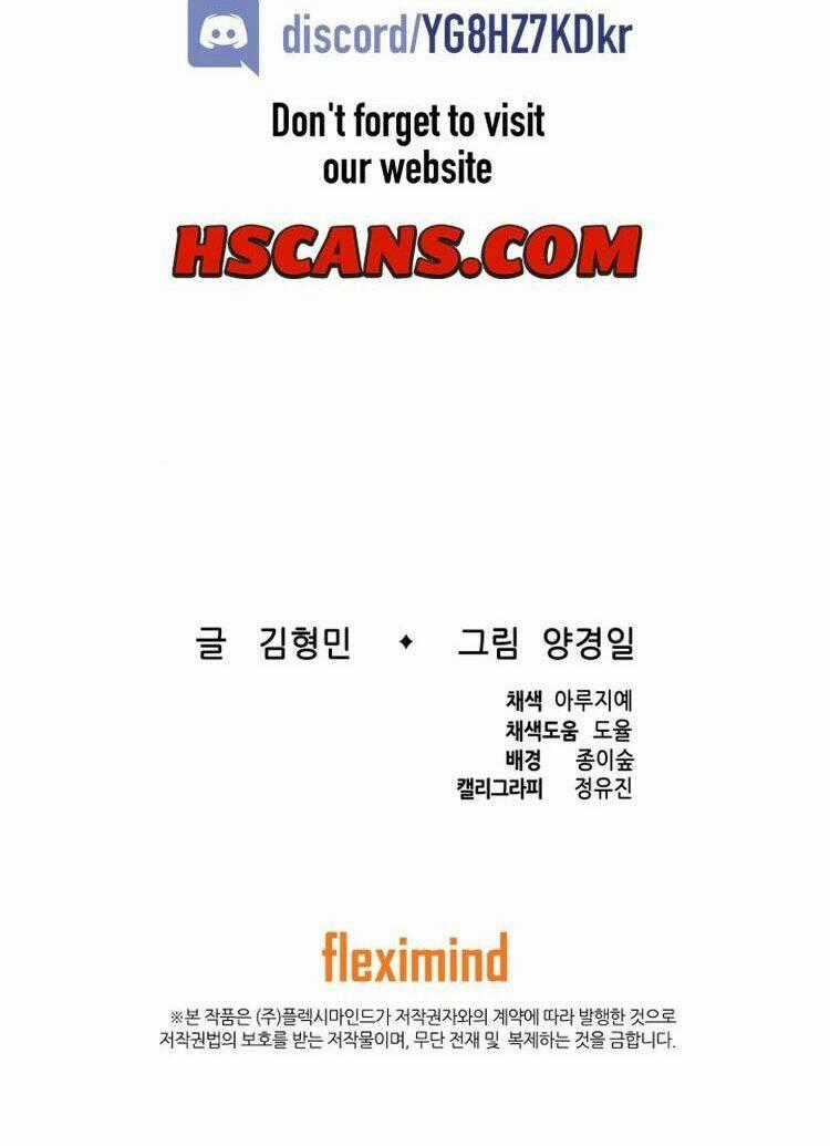 Vô Kiếm Tiểu Tử - Chapter 84 - Trang 59