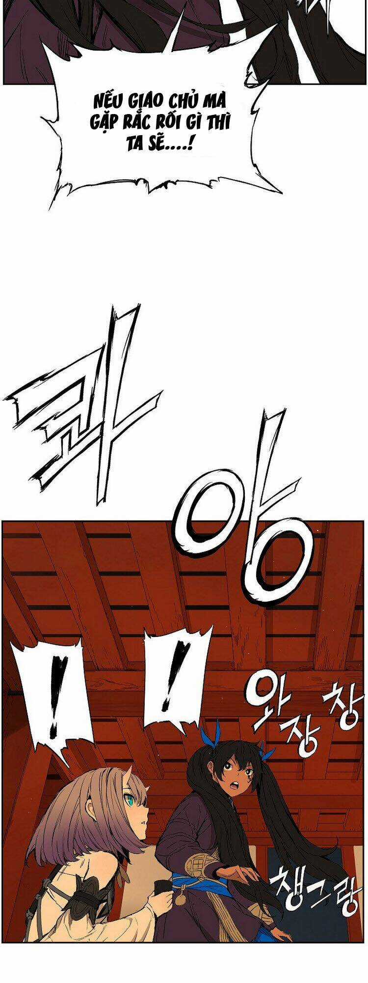 Vô Kiếm Tiểu Tử - Chapter 85 - Trang 17