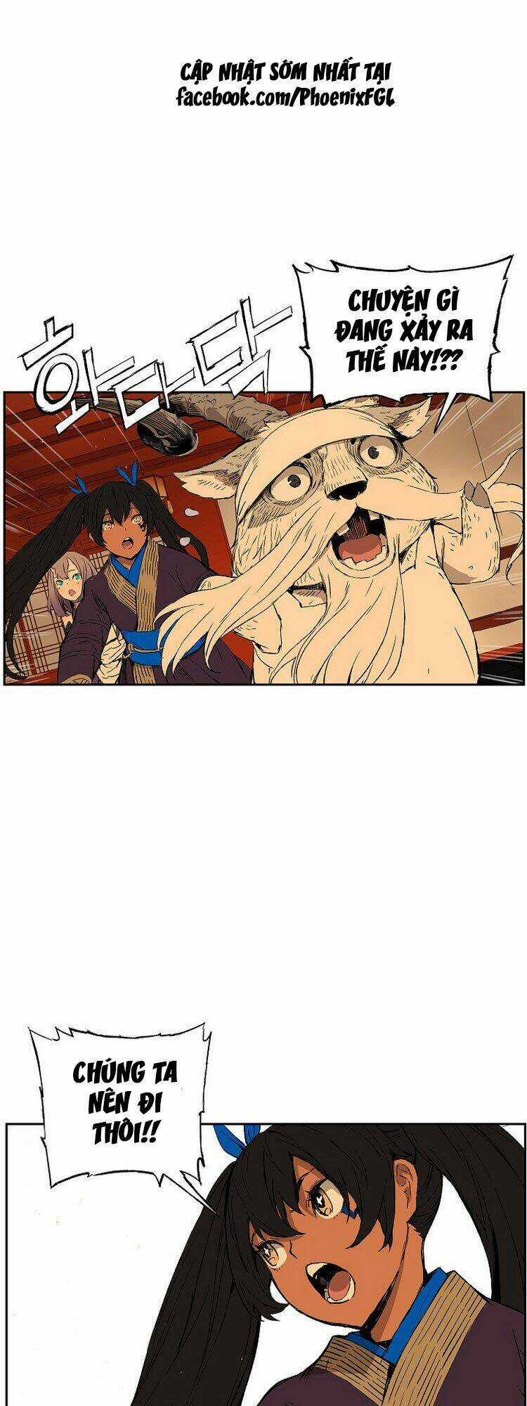 Vô Kiếm Tiểu Tử - Chapter 85 - Trang 18
