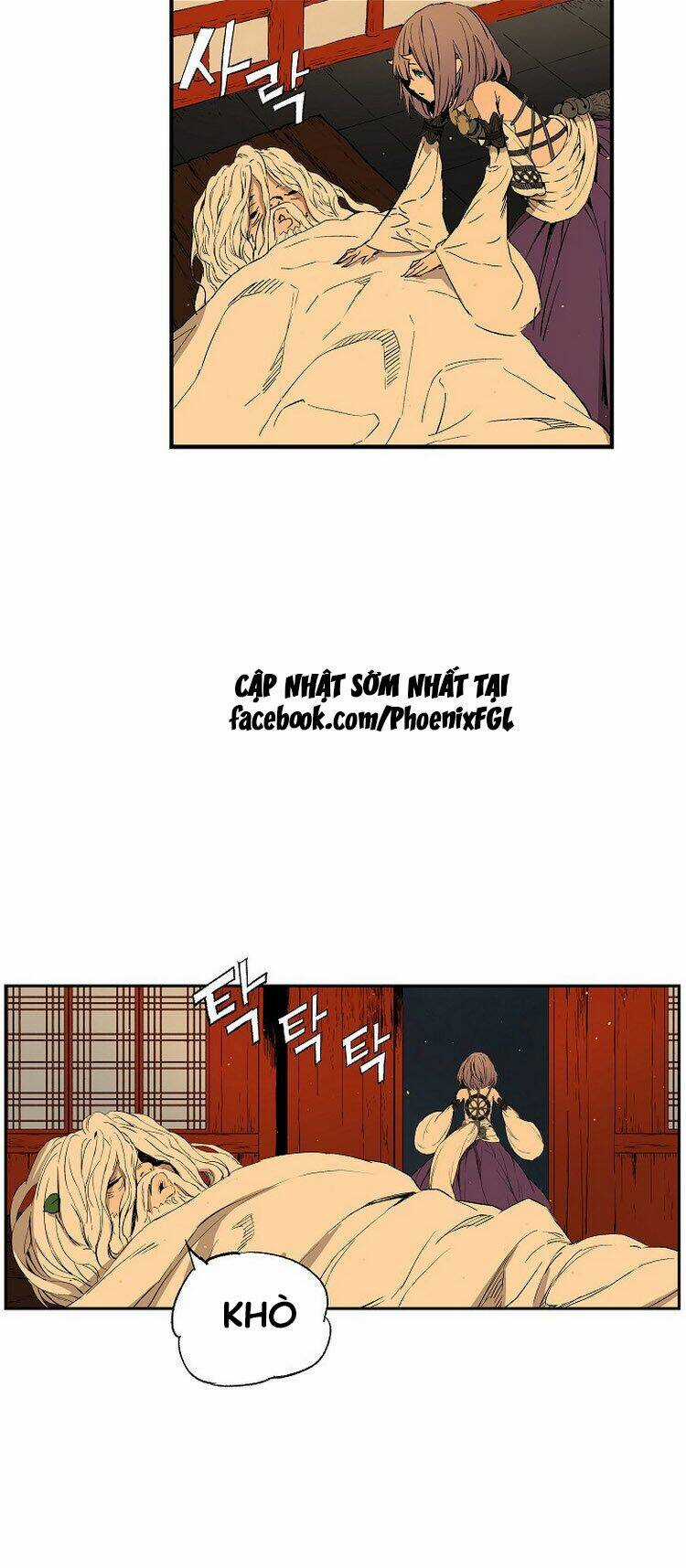 Vô Kiếm Tiểu Tử - Chapter 85 - Trang 21