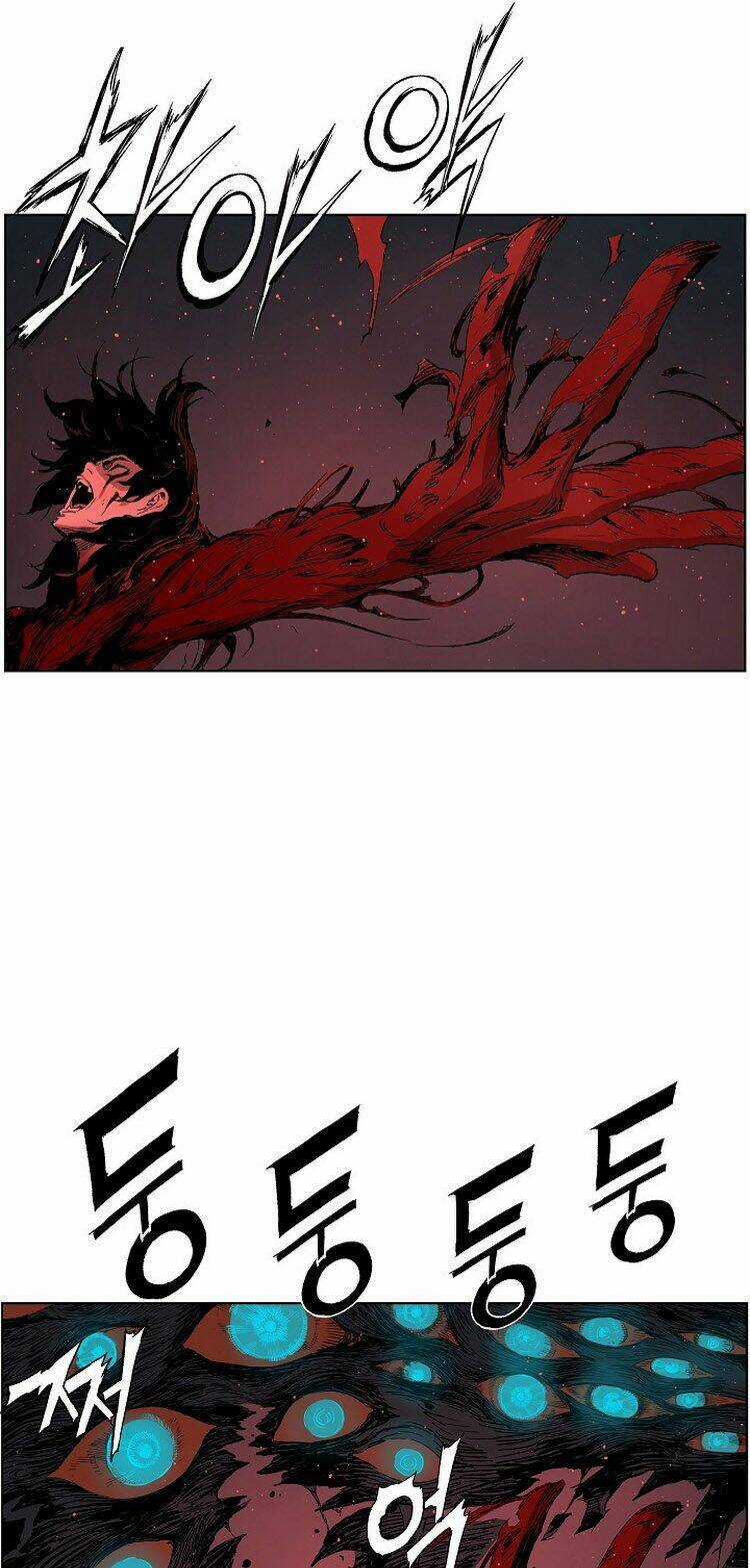 Vô Kiếm Tiểu Tử - Chapter 86 - Trang 12