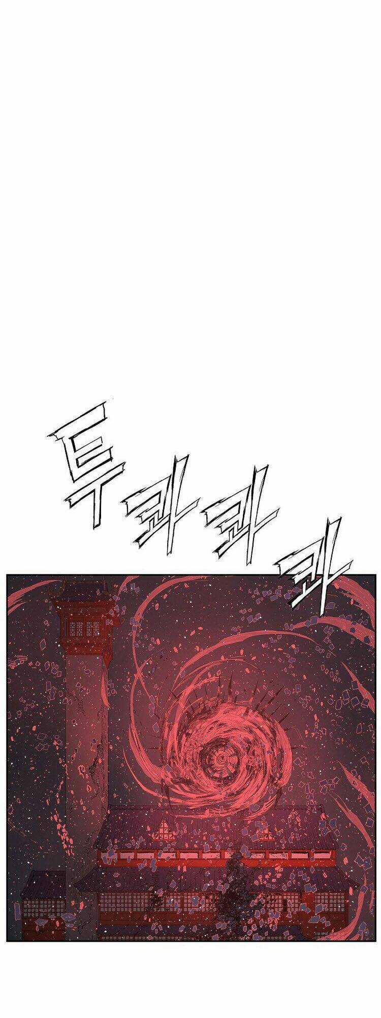 Vô Kiếm Tiểu Tử - Chapter 86 - Trang 4