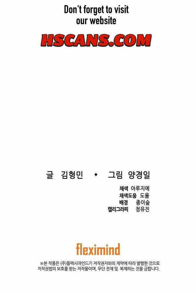 Vô Kiếm Tiểu Tử - Chapter 86 - Trang 59