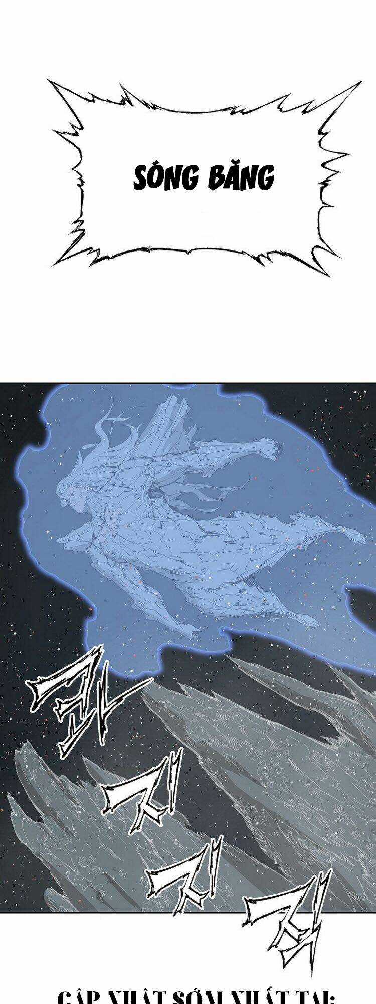 Vô Kiếm Tiểu Tử - Chapter 87 - Trang 3