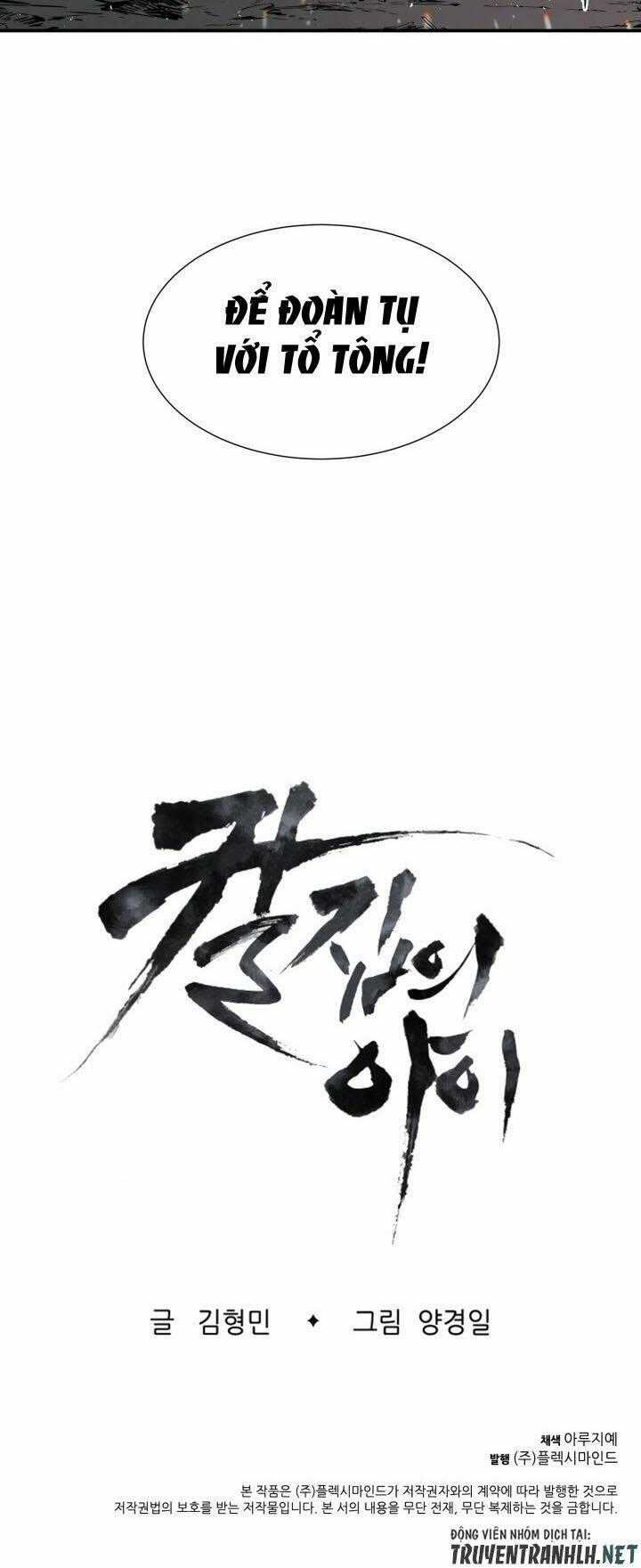 Vô Kiếm Tiểu Tử - Chapter 9 - Trang 54