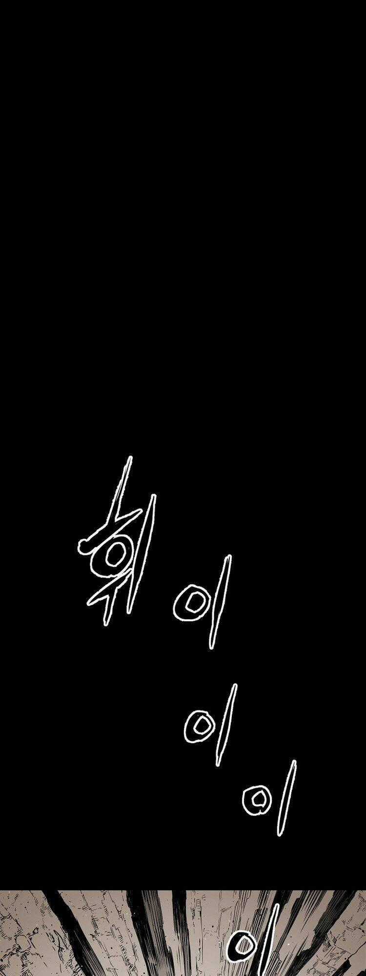 Vô Kiếm Tiểu Tử - Chapter 91 - Trang 1