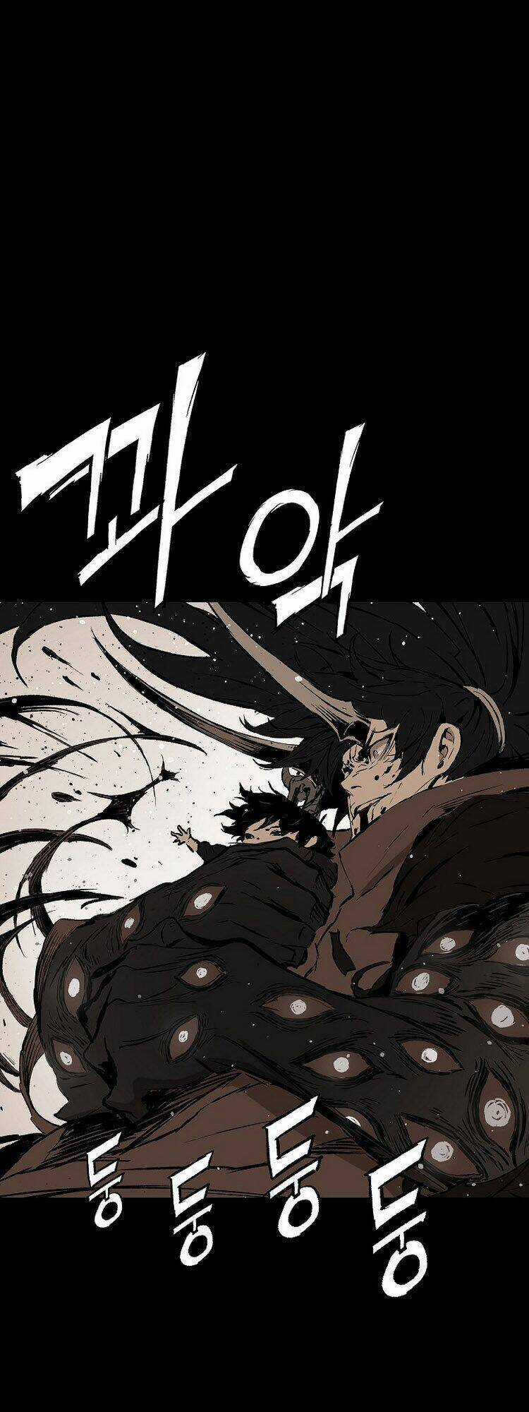 Vô Kiếm Tiểu Tử - Chapter 93 - Trang 47