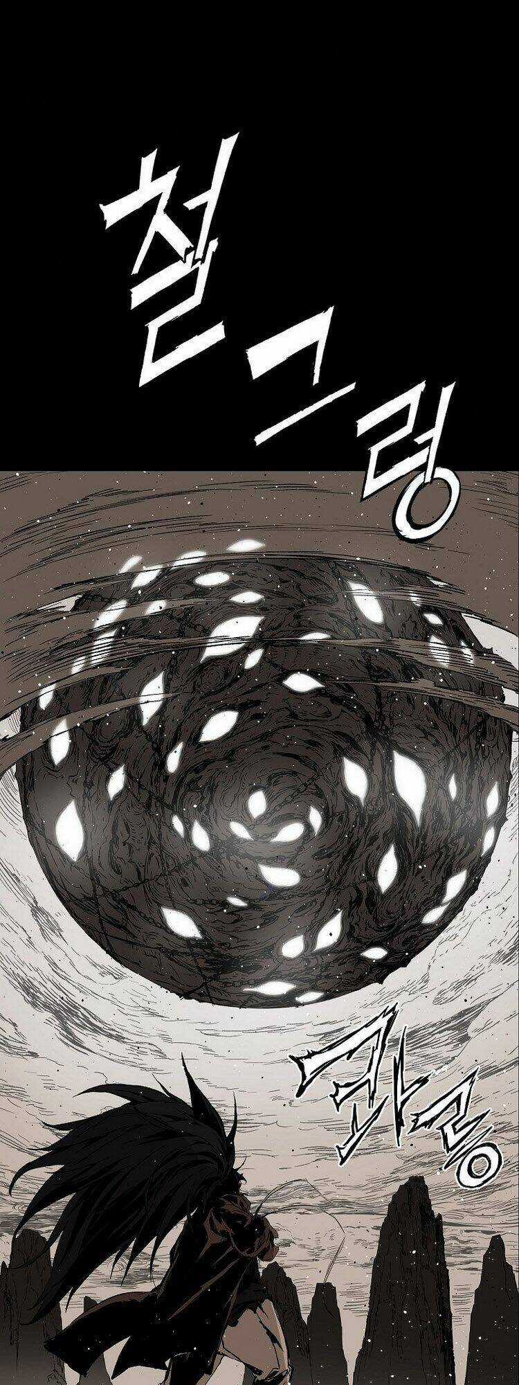 Vô Kiếm Tiểu Tử - Chapter 93 - Trang 6