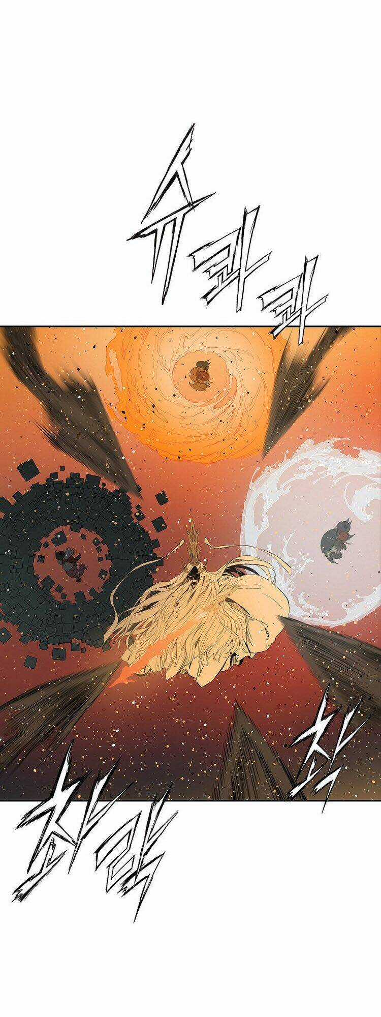 Vô Kiếm Tiểu Tử - Chapter 94 - Trang 15