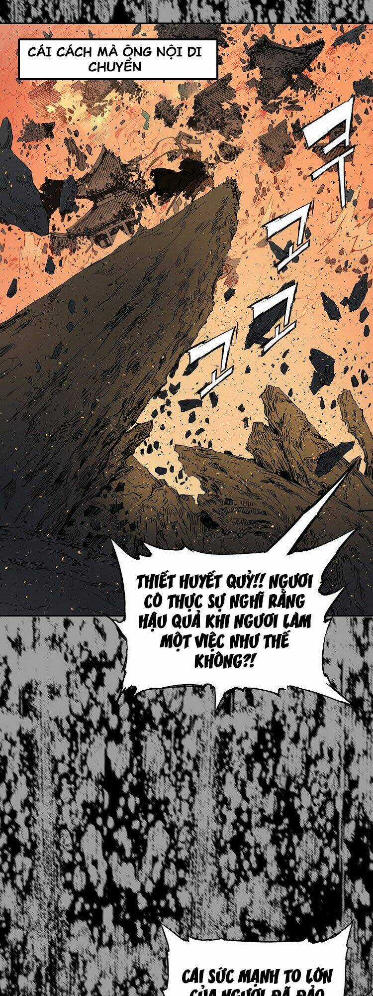 Vô Kiếm Tiểu Tử - Chapter 94 - Trang 25