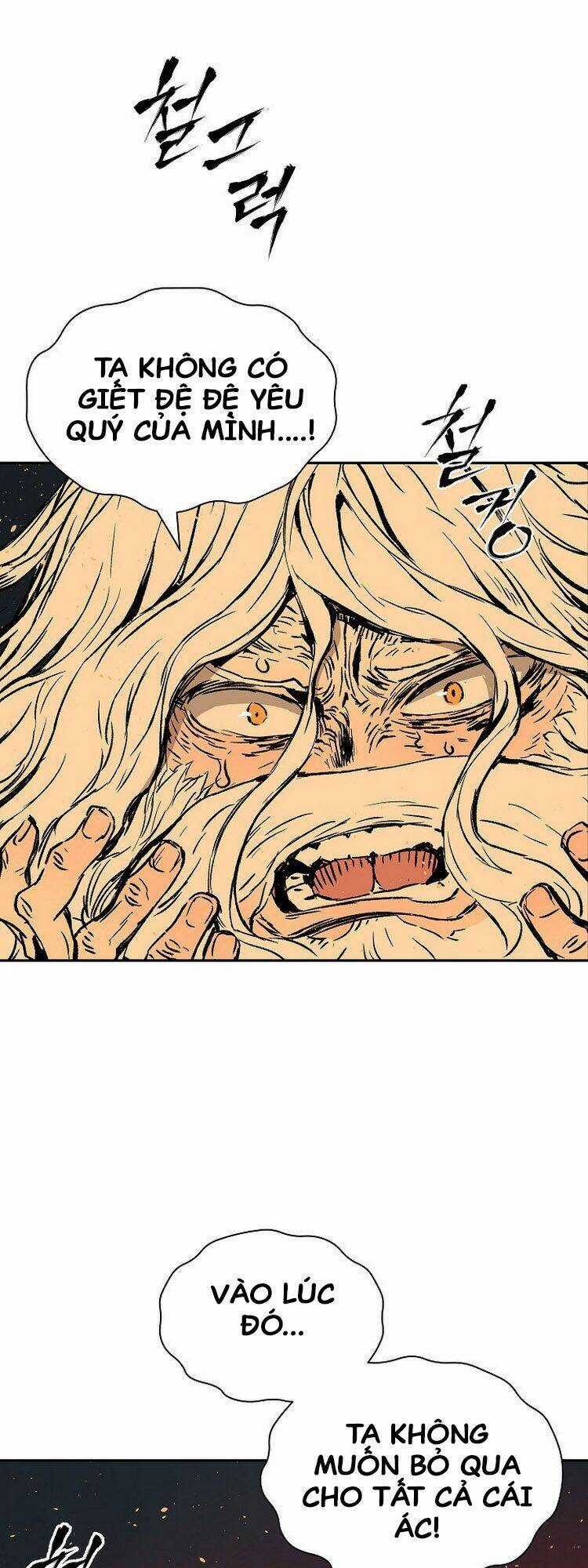 Vô Kiếm Tiểu Tử - Chapter 95 - Trang 23