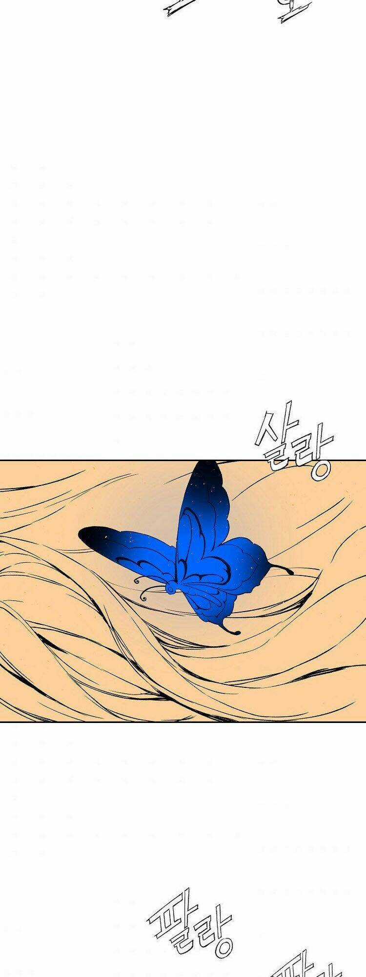 Vô Kiếm Tiểu Tử - Chapter 95 - Trang 36