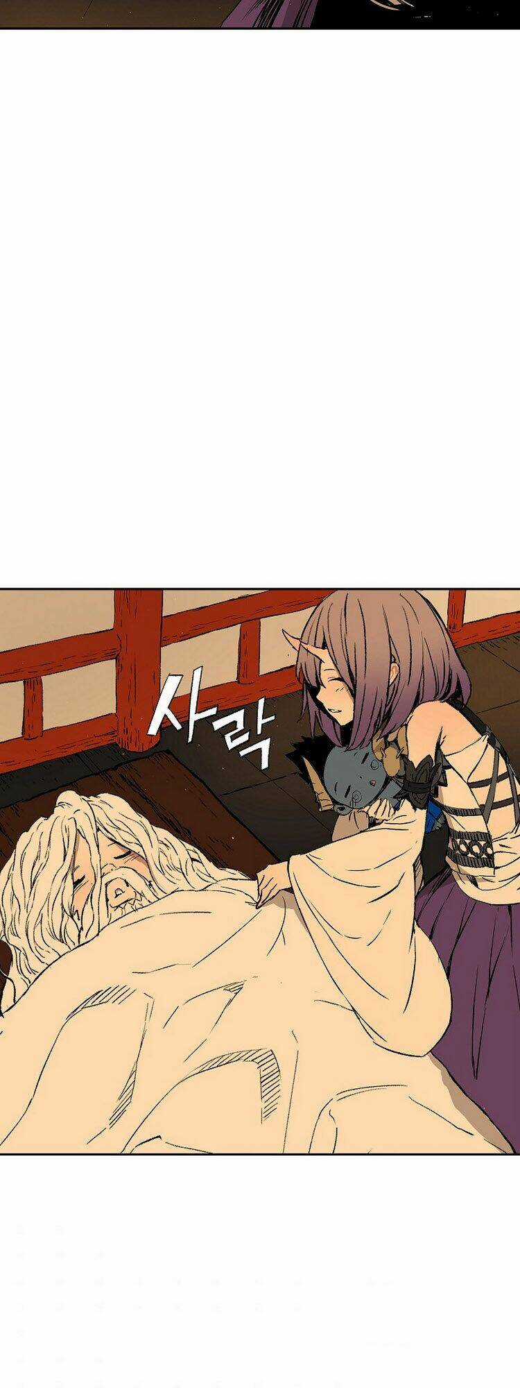 Vô Kiếm Tiểu Tử - Chapter 95 - Trang 41