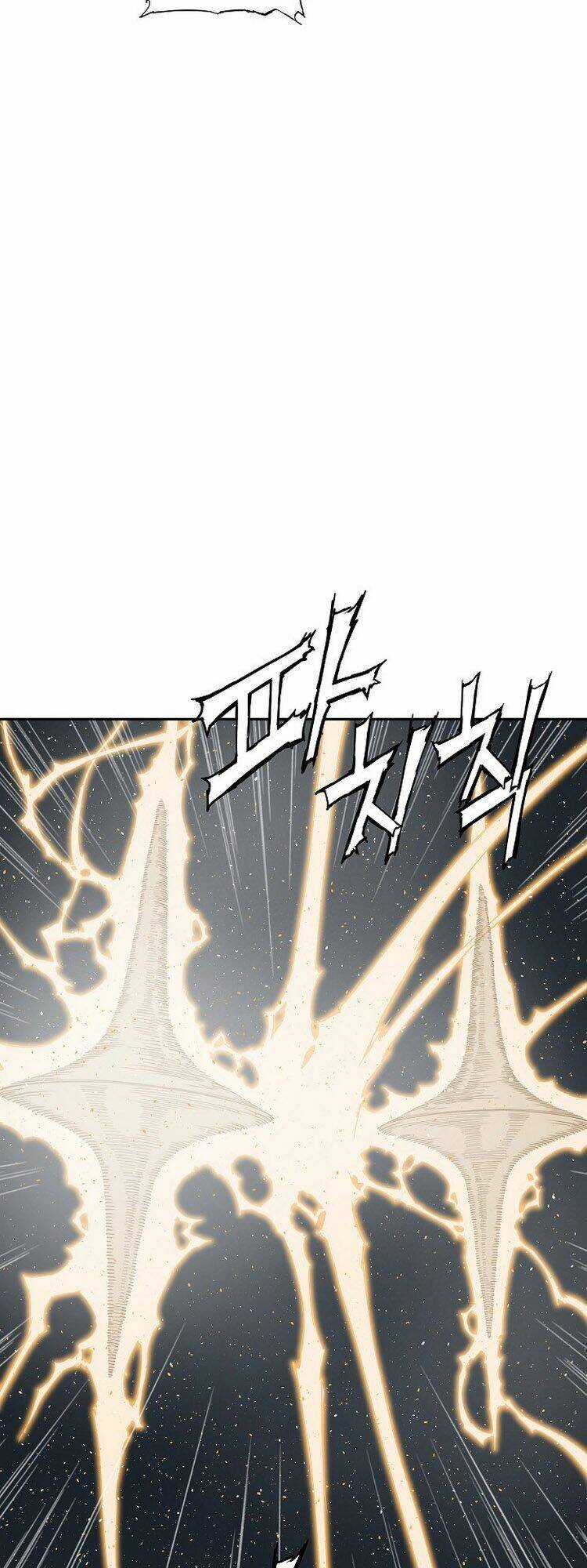 Vô Kiếm Tiểu Tử - Chapter 96 - Trang 23