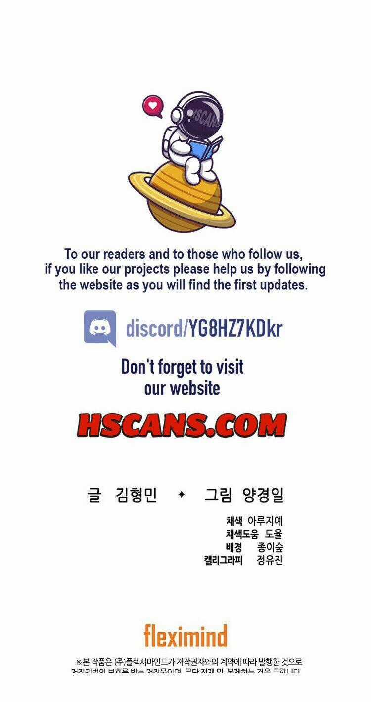 Vô Kiếm Tiểu Tử - Chapter 96 - Trang 69