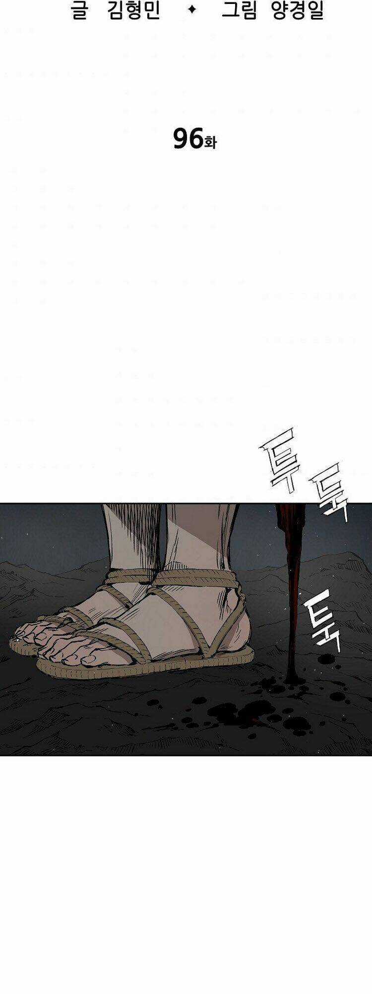 Vô Kiếm Tiểu Tử - Chapter 96 - Trang 8