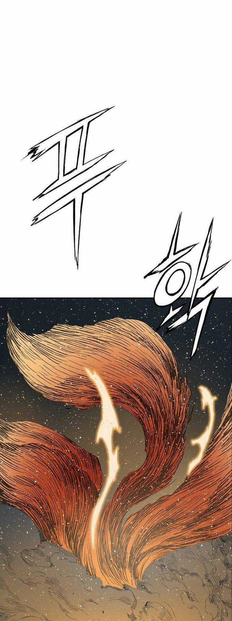 Vô Kiếm Tiểu Tử - Chapter 97 - Trang 24