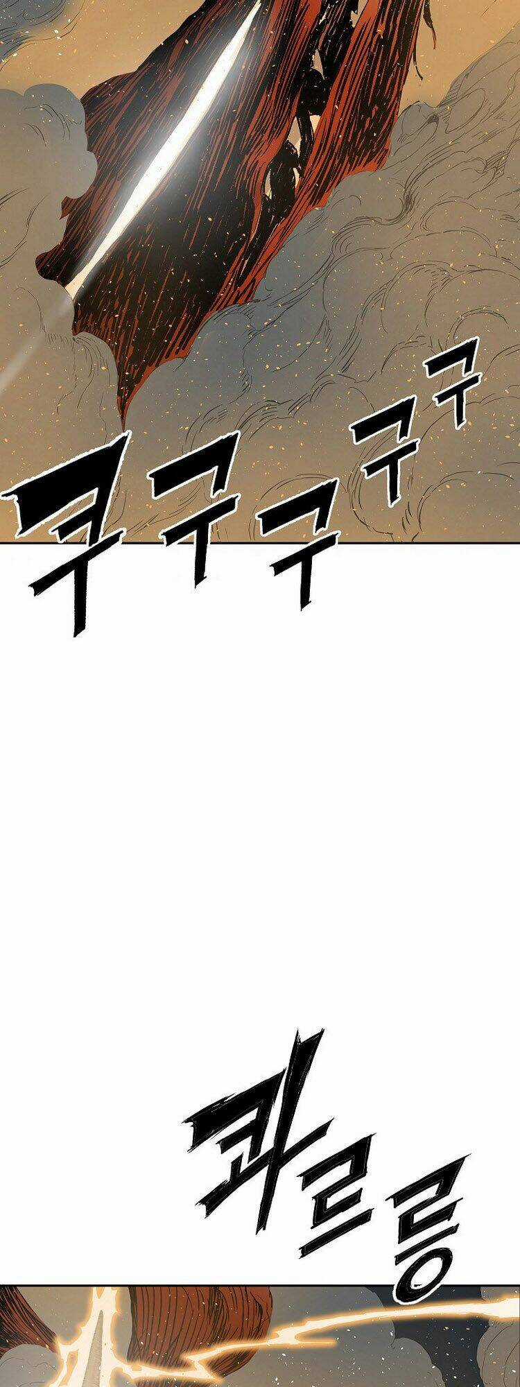 Vô Kiếm Tiểu Tử - Chapter 97 - Trang 27