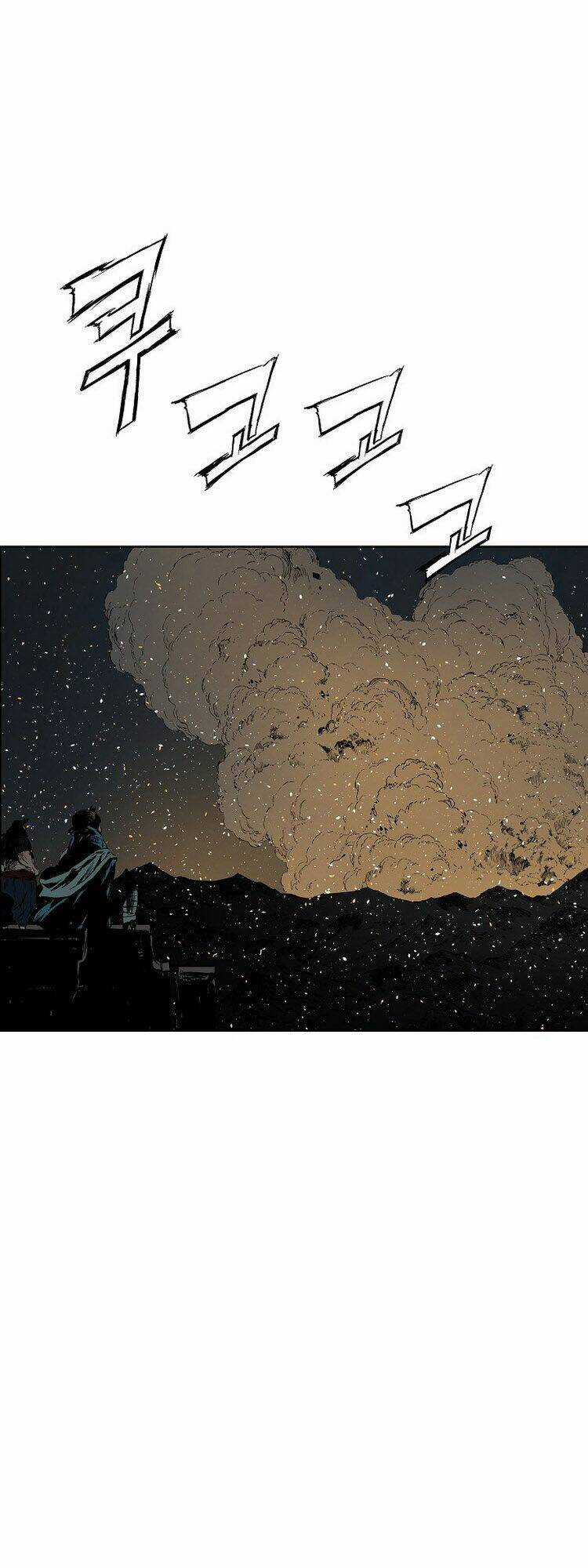 Vô Kiếm Tiểu Tử - Chapter 97 - Trang 68