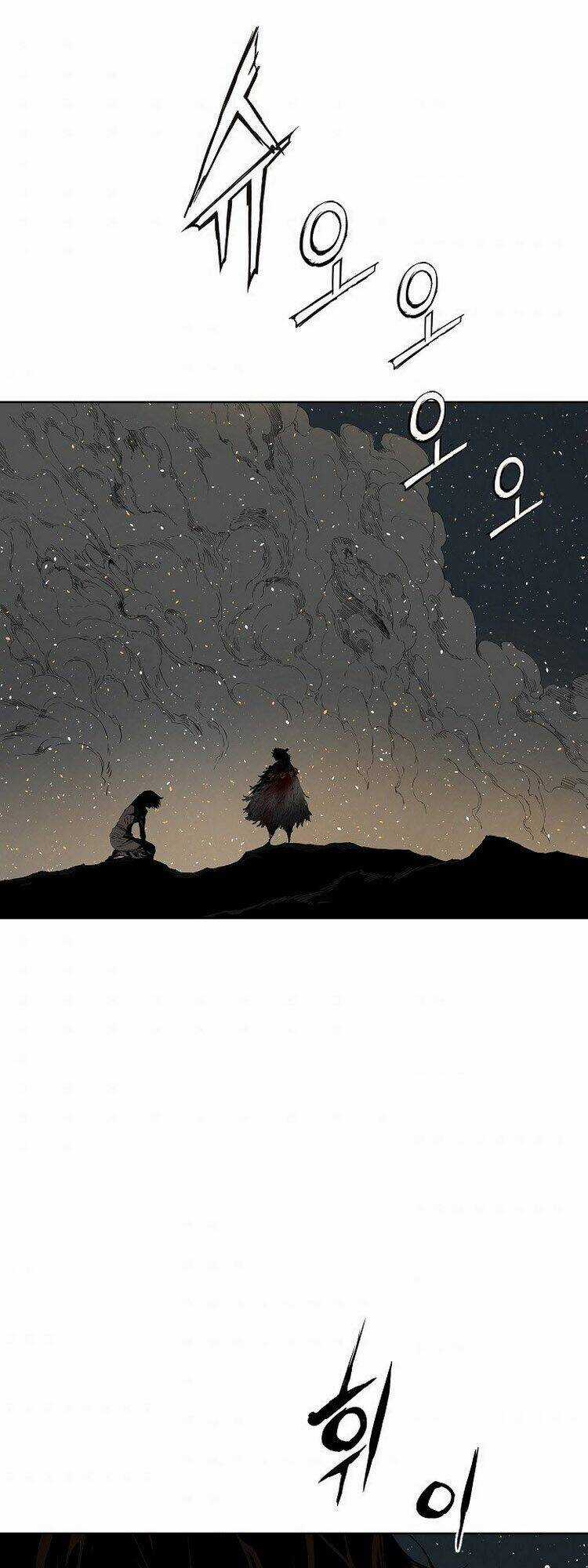 Vô Kiếm Tiểu Tử - Chapter 97 - Trang 69