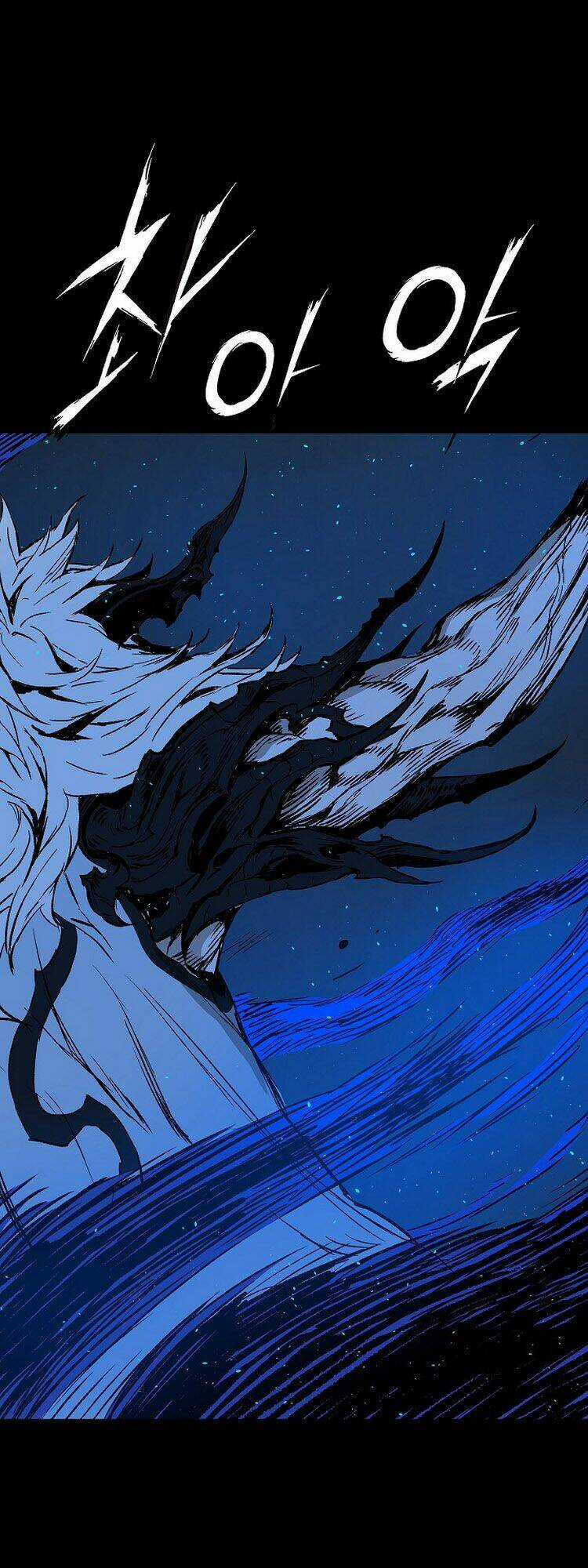 Vô Kiếm Tiểu Tử - Chapter 98 - Trang 28