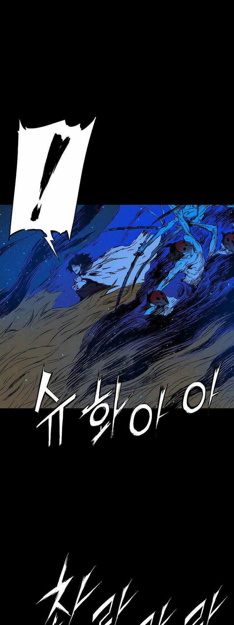 Vô Kiếm Tiểu Tử - Chapter 98 - Trang 29