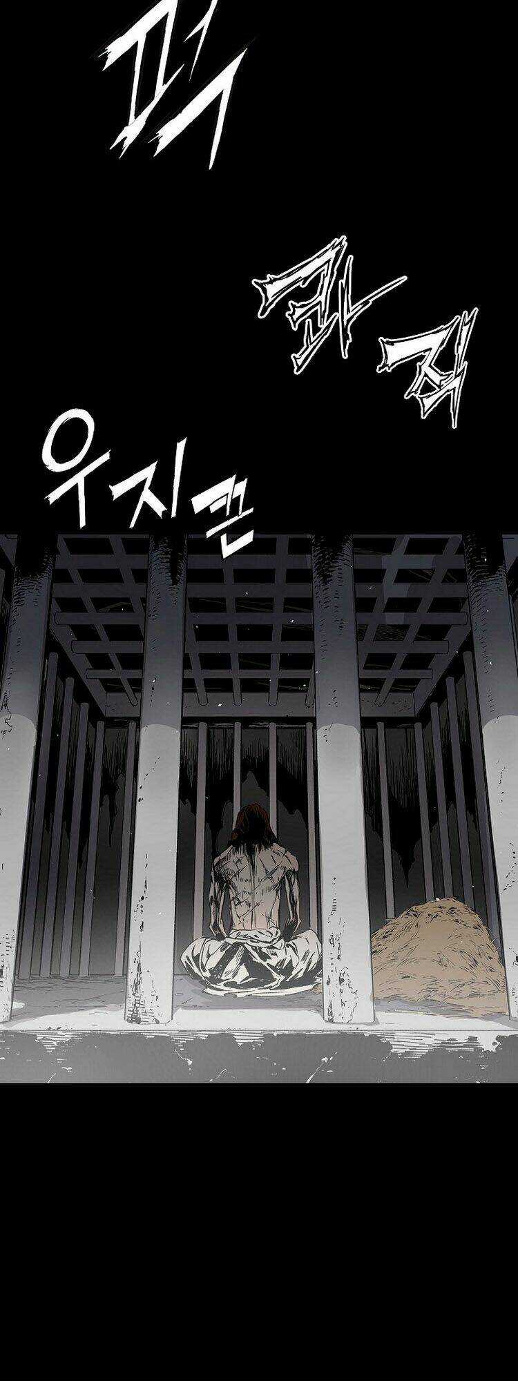 Vô Kiếm Tiểu Tử - Chapter 98 - Trang 4