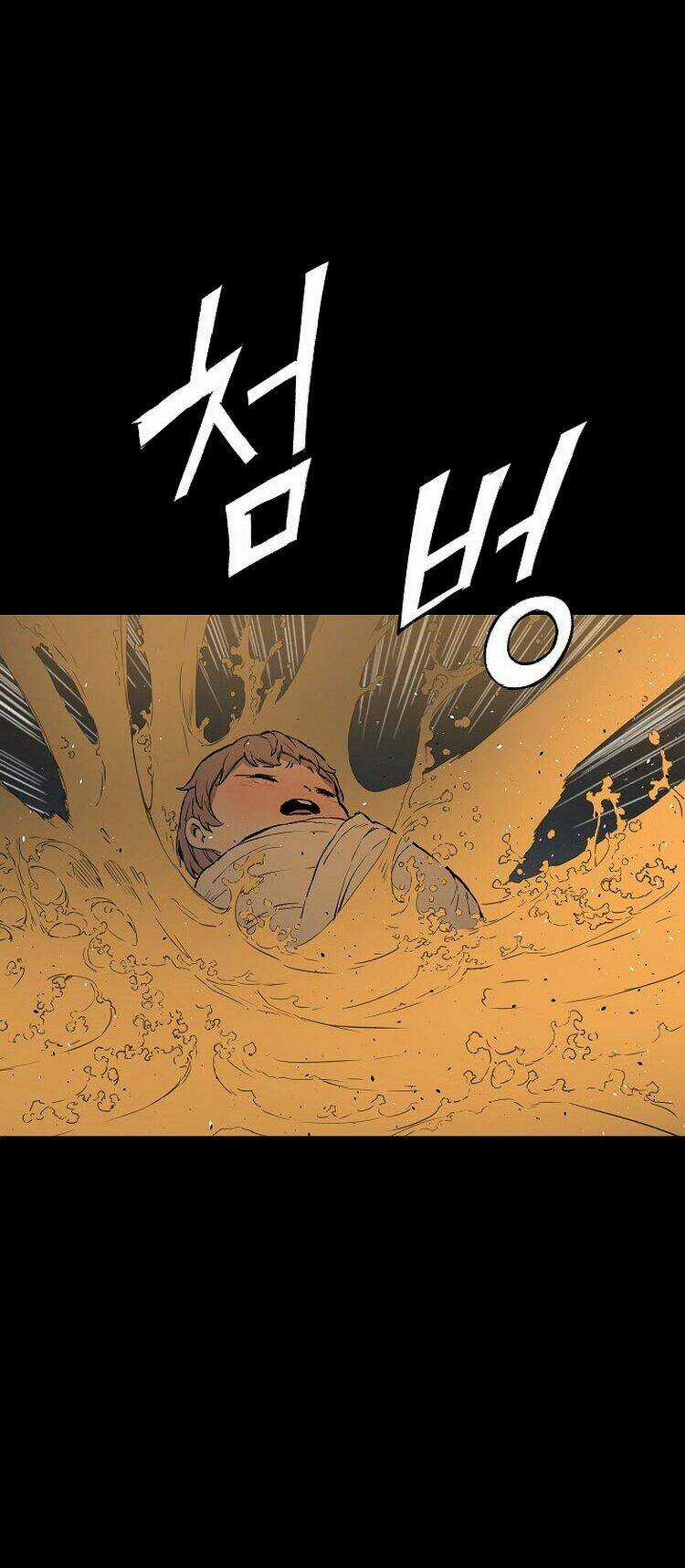 Vô Kiếm Tiểu Tử - Chapter 98 - Trang 43