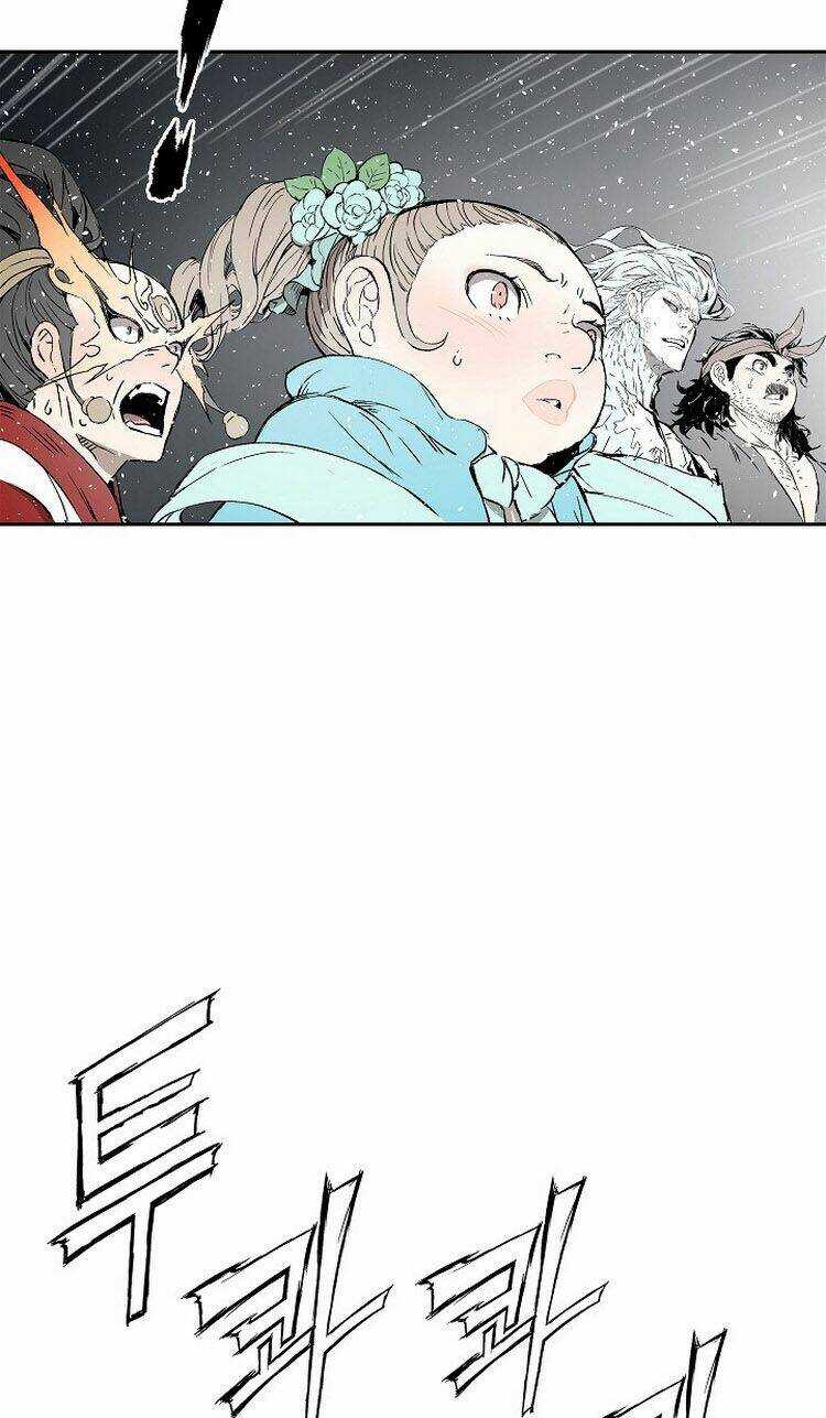 Vô Kiếm Tiểu Tử - Chapter 99 - Trang 12