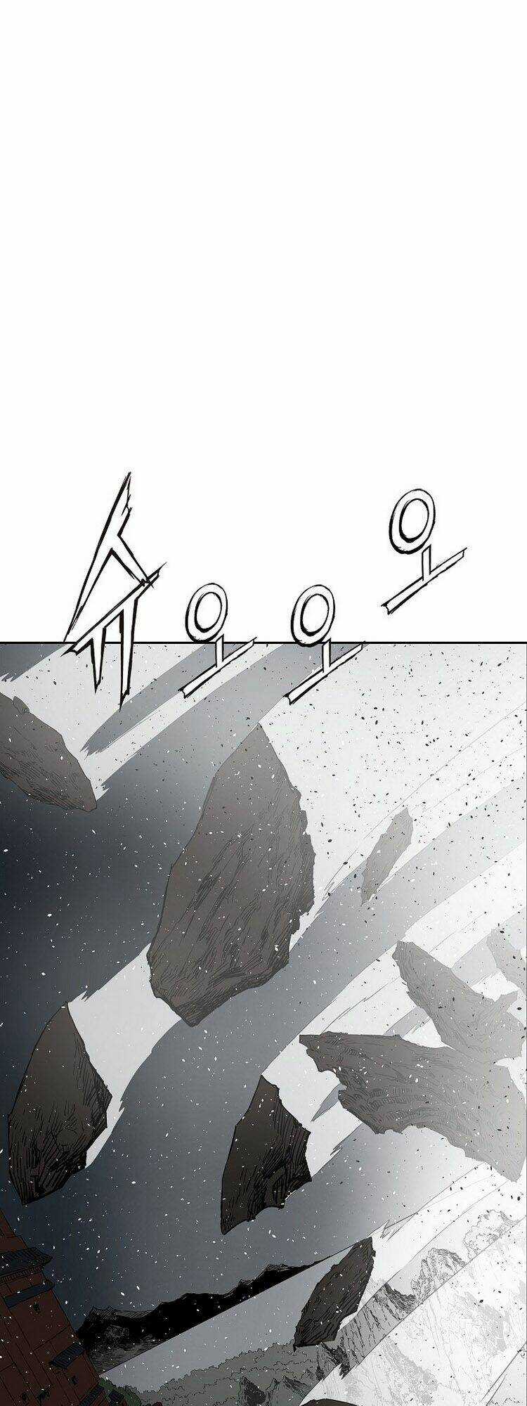 Vô Kiếm Tiểu Tử - Chapter 99 - Trang 14