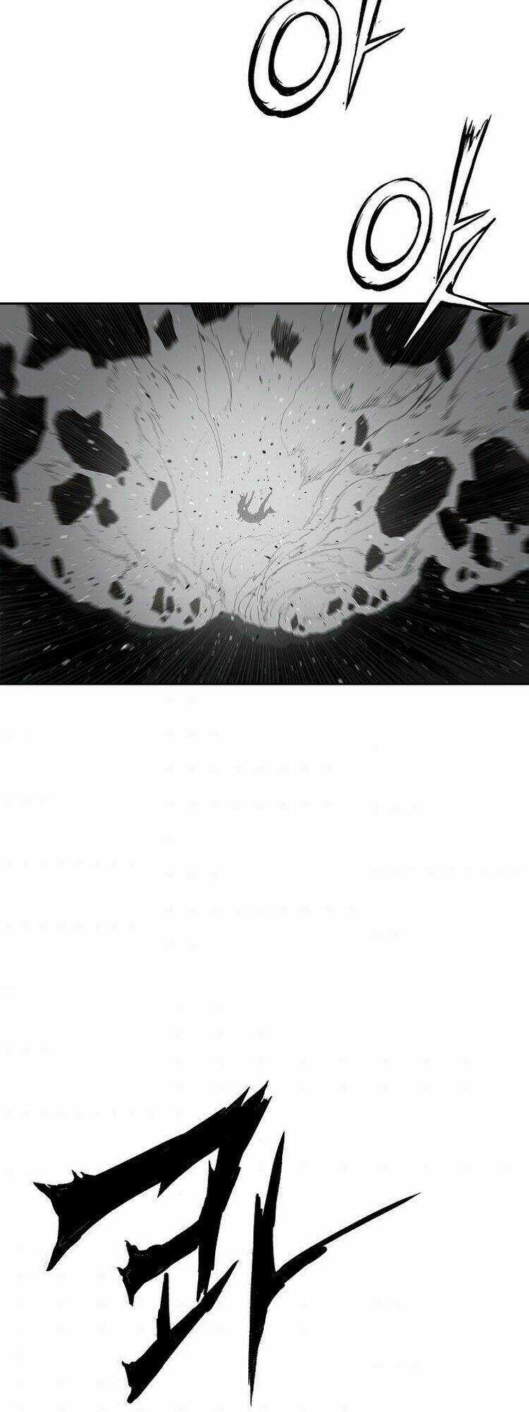 Vô Kiếm Tiểu Tử - Chapter 99 - Trang 26