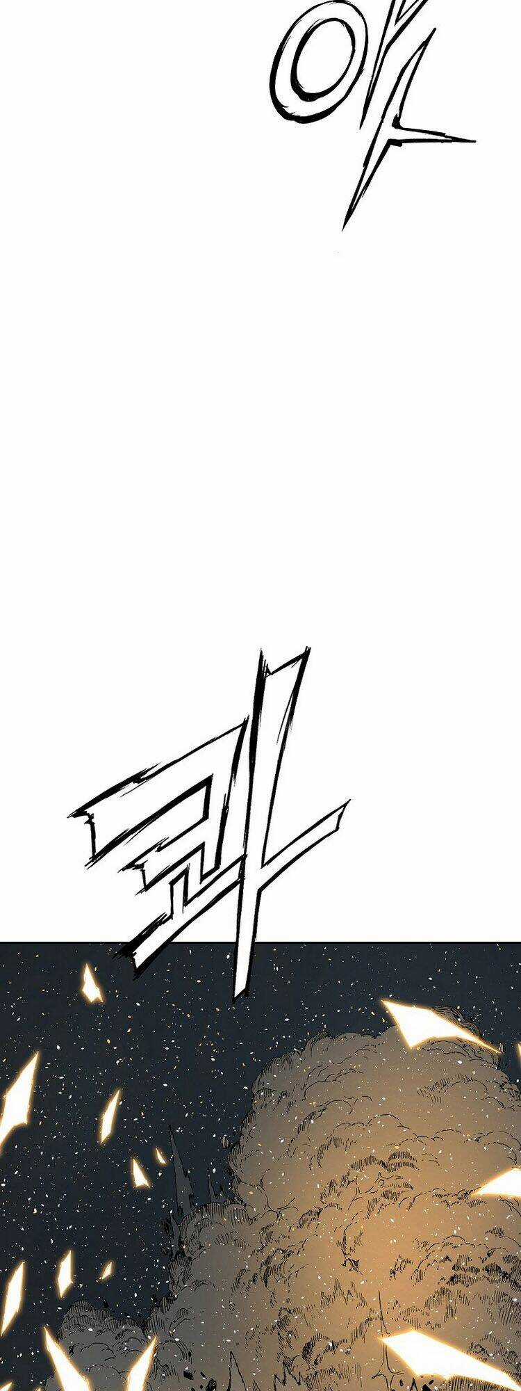 Vô Kiếm Tiểu Tử - Chapter 99 - Trang 4