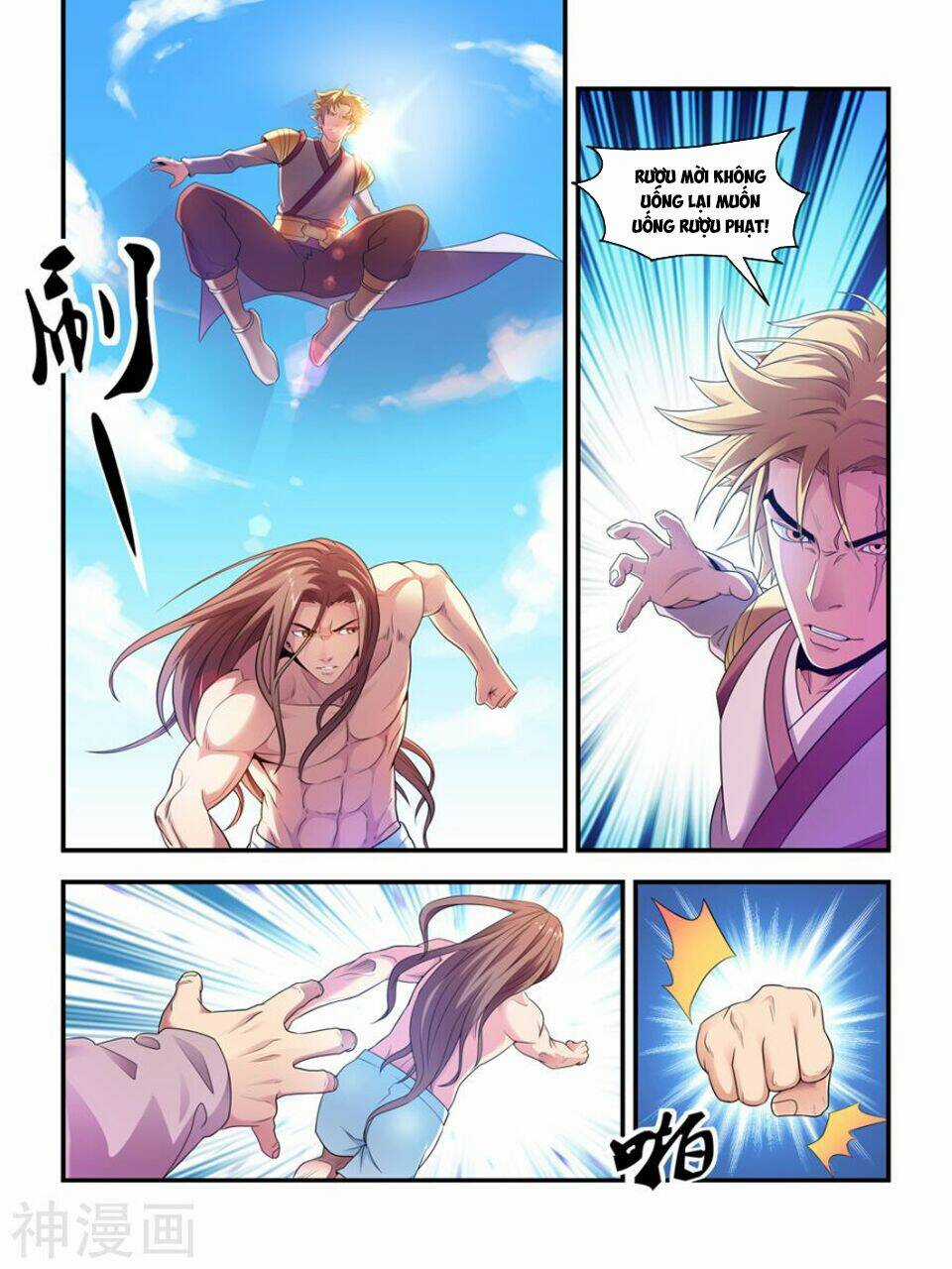 Võ Lâm Có Độc - Chapter 5 - Trang 5