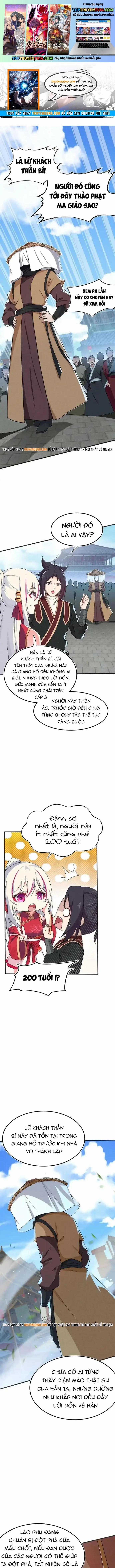 Võ Lâm Đệ Nhất Đầu Bếp - Chapter 73 - Trang 1