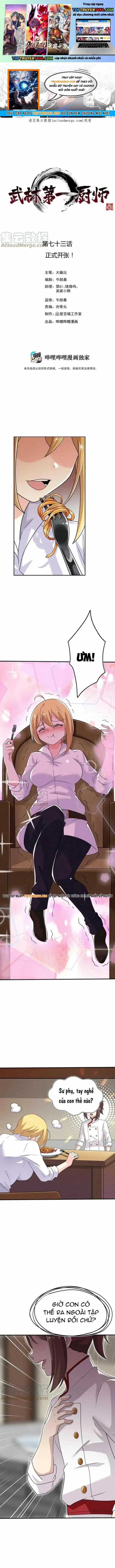 Võ Lâm Đệ Nhất Đầu Bếp - Chapter 77 - Trang 1