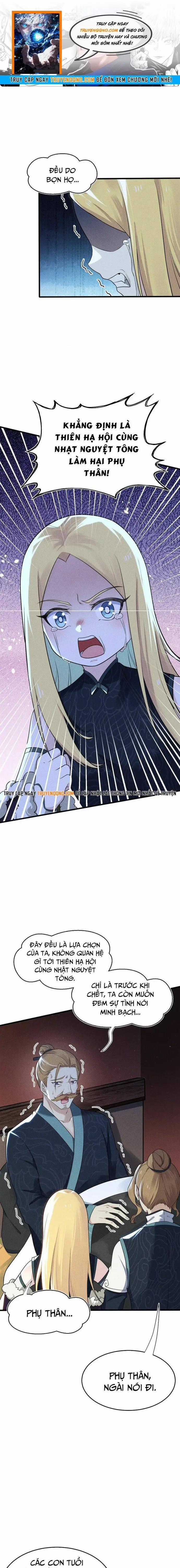 Võ Lâm Đệ Nhất Đầu Bếp - Chương 65 - Trang 1