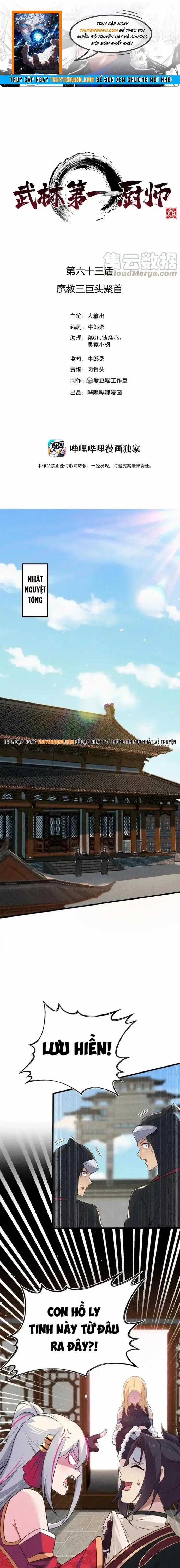 Võ Lâm Đệ Nhất Đầu Bếp - Chương 67 - Trang 1