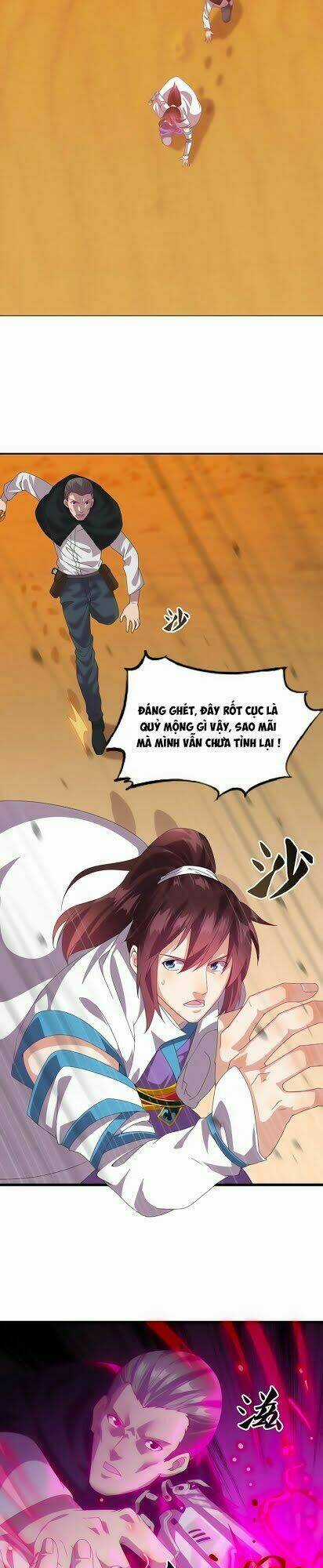 Võ Liệt Thiên Kiêu - Chapter 1 - Trang 3