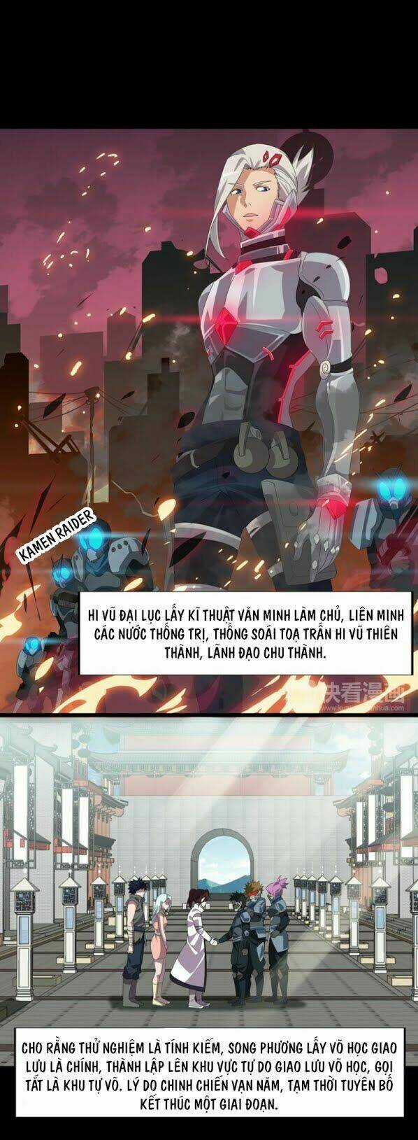 Võ Liệt Thiên Kiêu - Chapter 2 - Trang 12