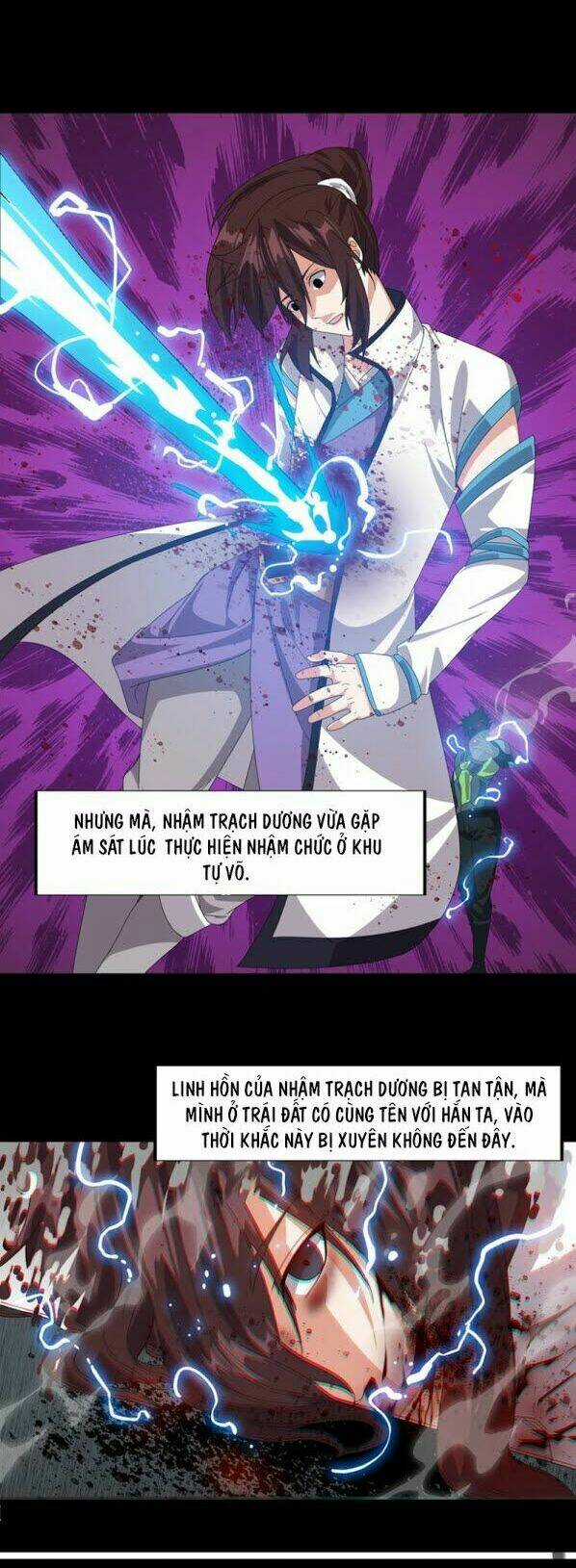 Võ Liệt Thiên Kiêu - Chapter 2 - Trang 13