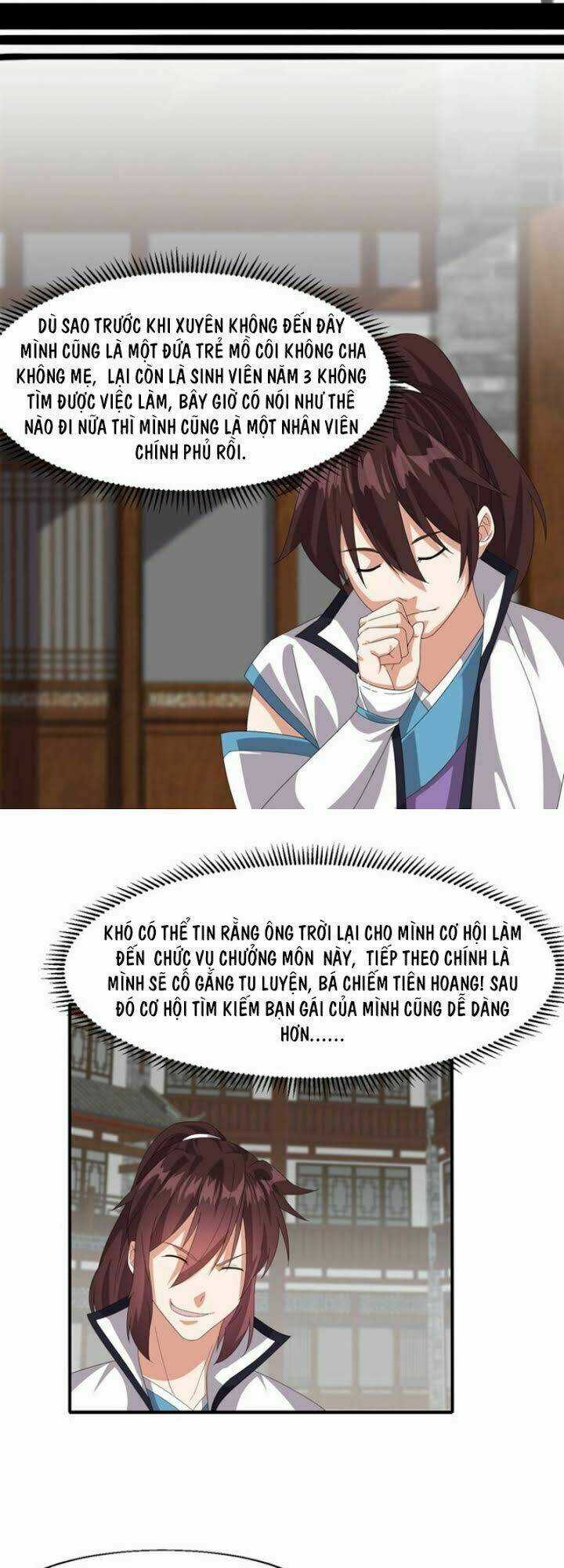 Võ Liệt Thiên Kiêu - Chapter 2 - Trang 14